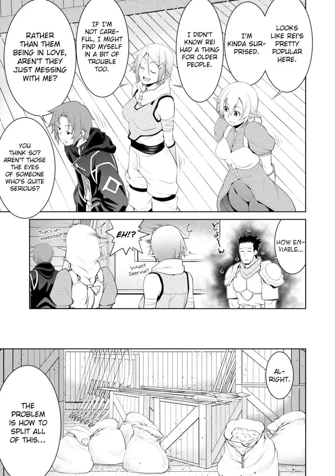 Legend (TAKANO Masaharu) - 17 page 23