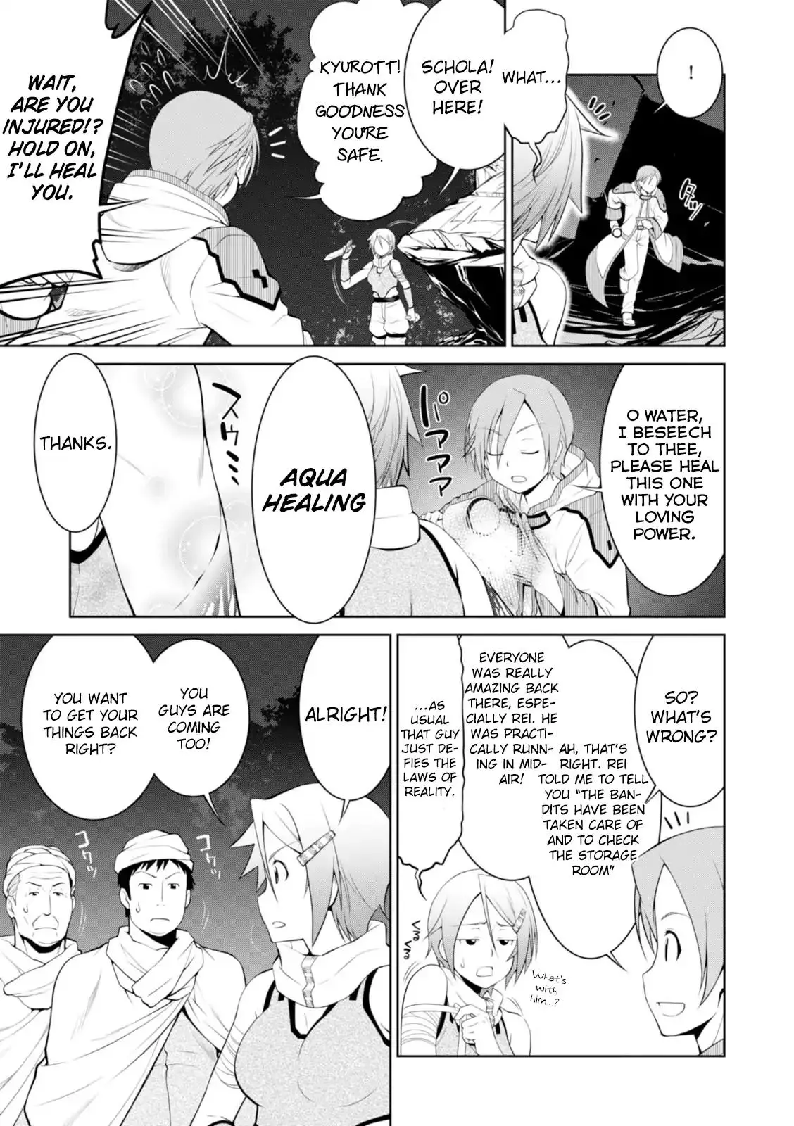 Legend (TAKANO Masaharu) - 17 page 7