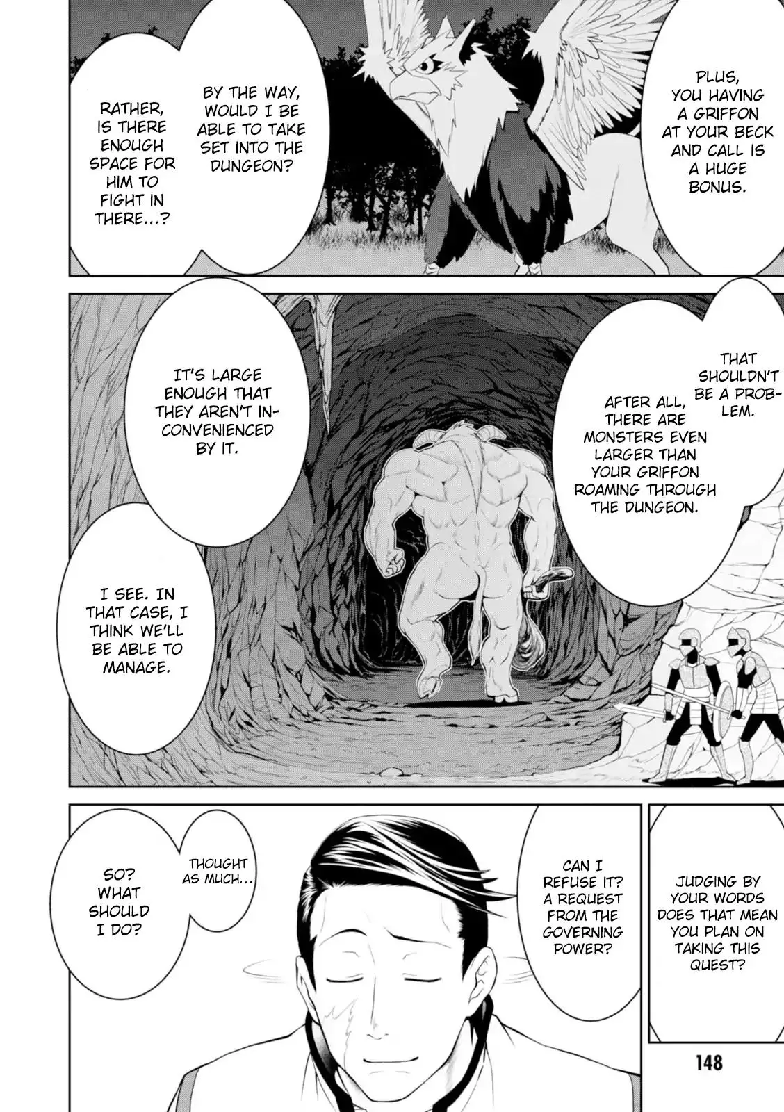 Legend (TAKANO Masaharu) - 18 page 16