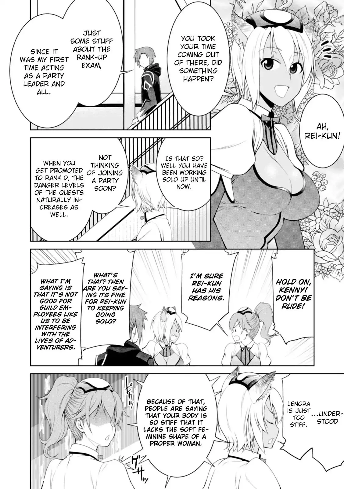 Legend (TAKANO Masaharu) - 18 page 18