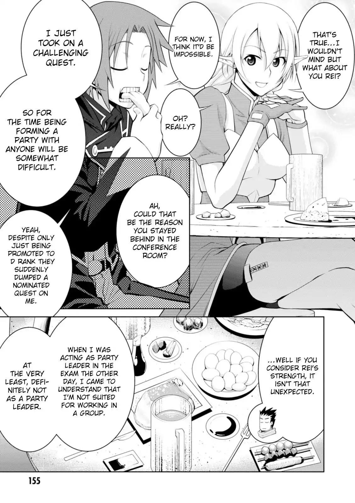 Legend (TAKANO Masaharu) - 18 page 23