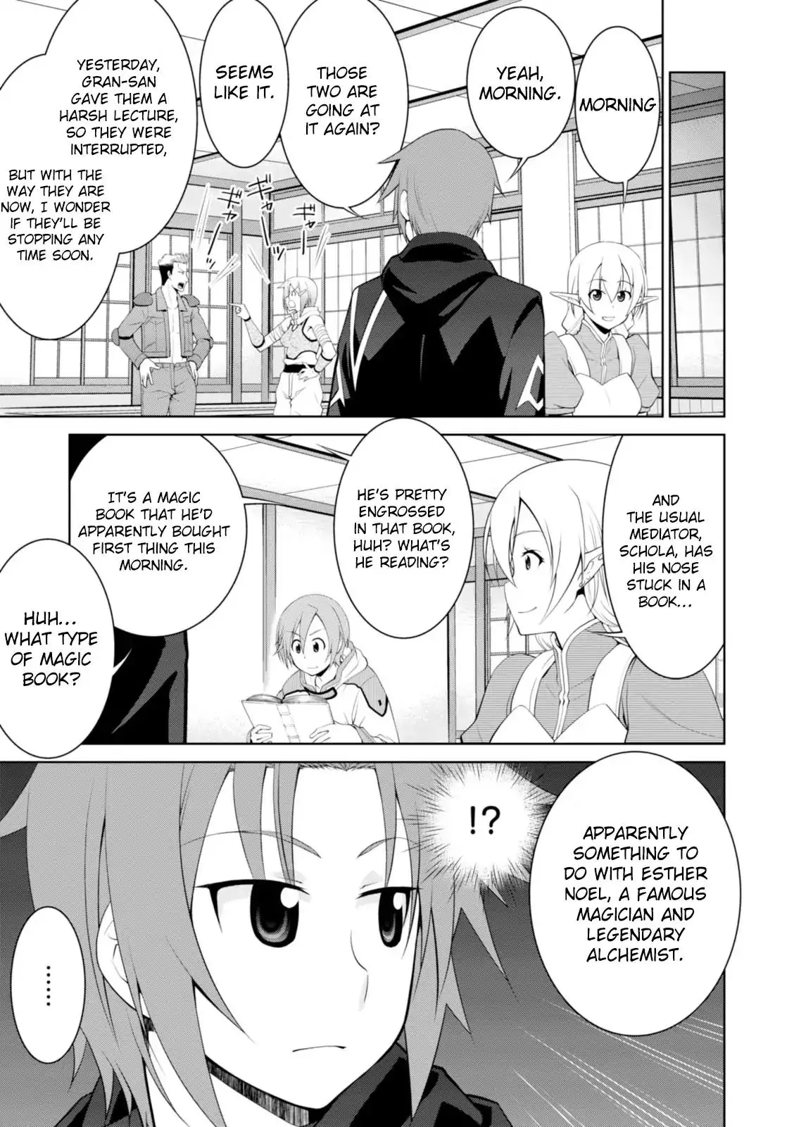Legend (TAKANO Masaharu) - 18 page 5