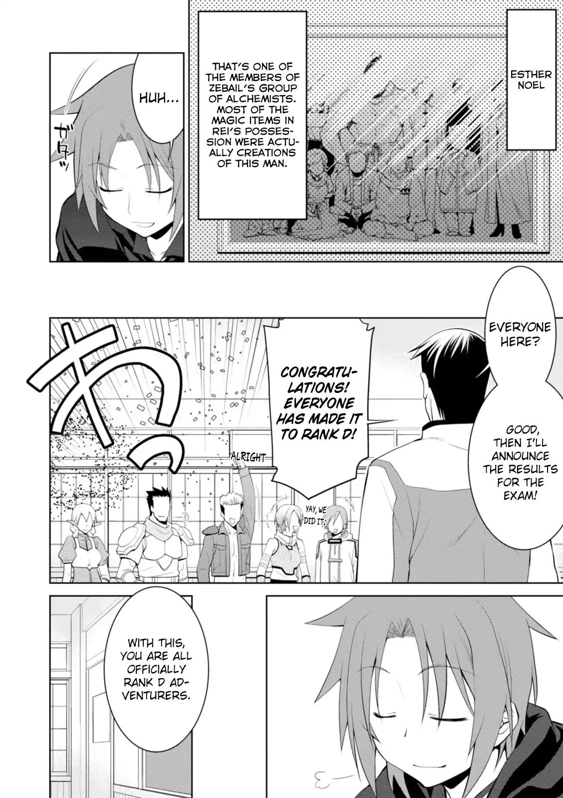 Legend (TAKANO Masaharu) - 18 page 6