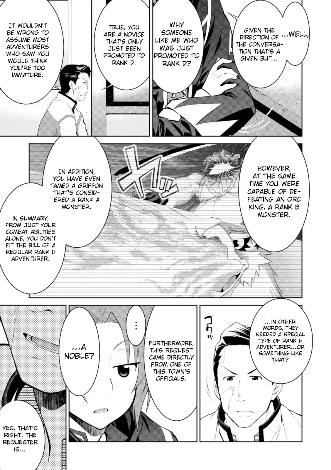 Legend (TAKANO Masaharu) - 18 page 9