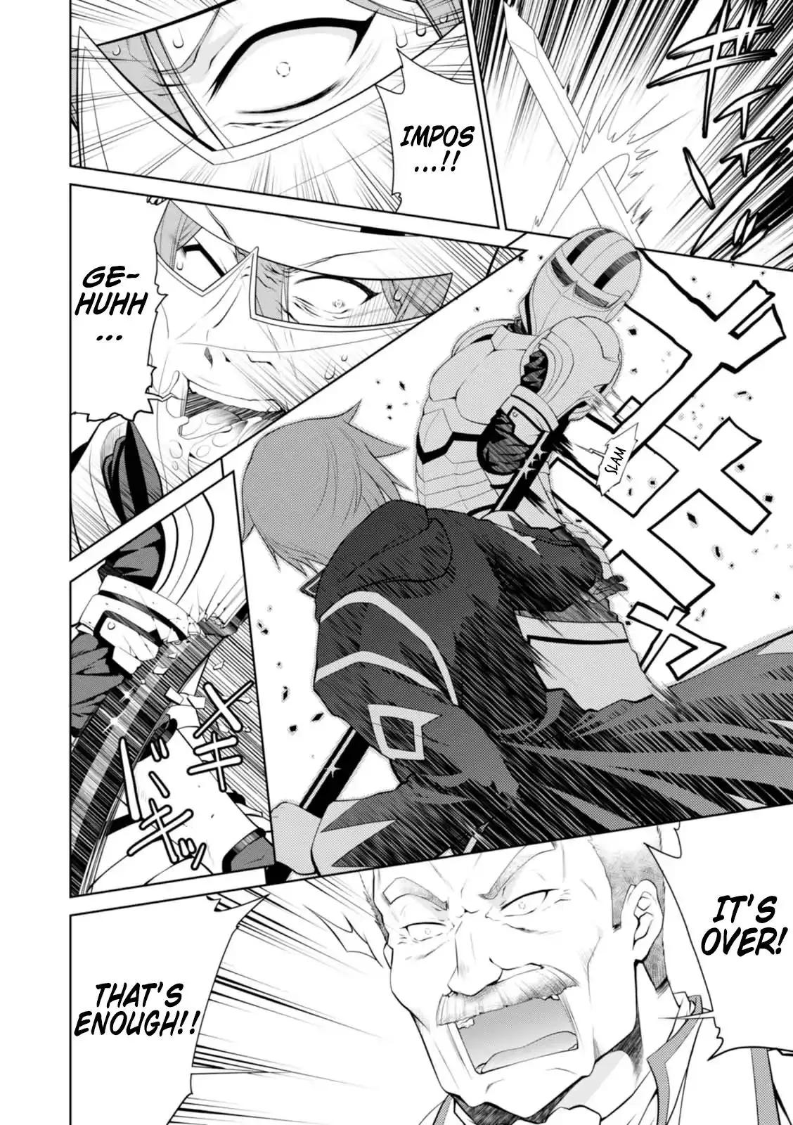 Legend (TAKANO Masaharu) - 19 page 23