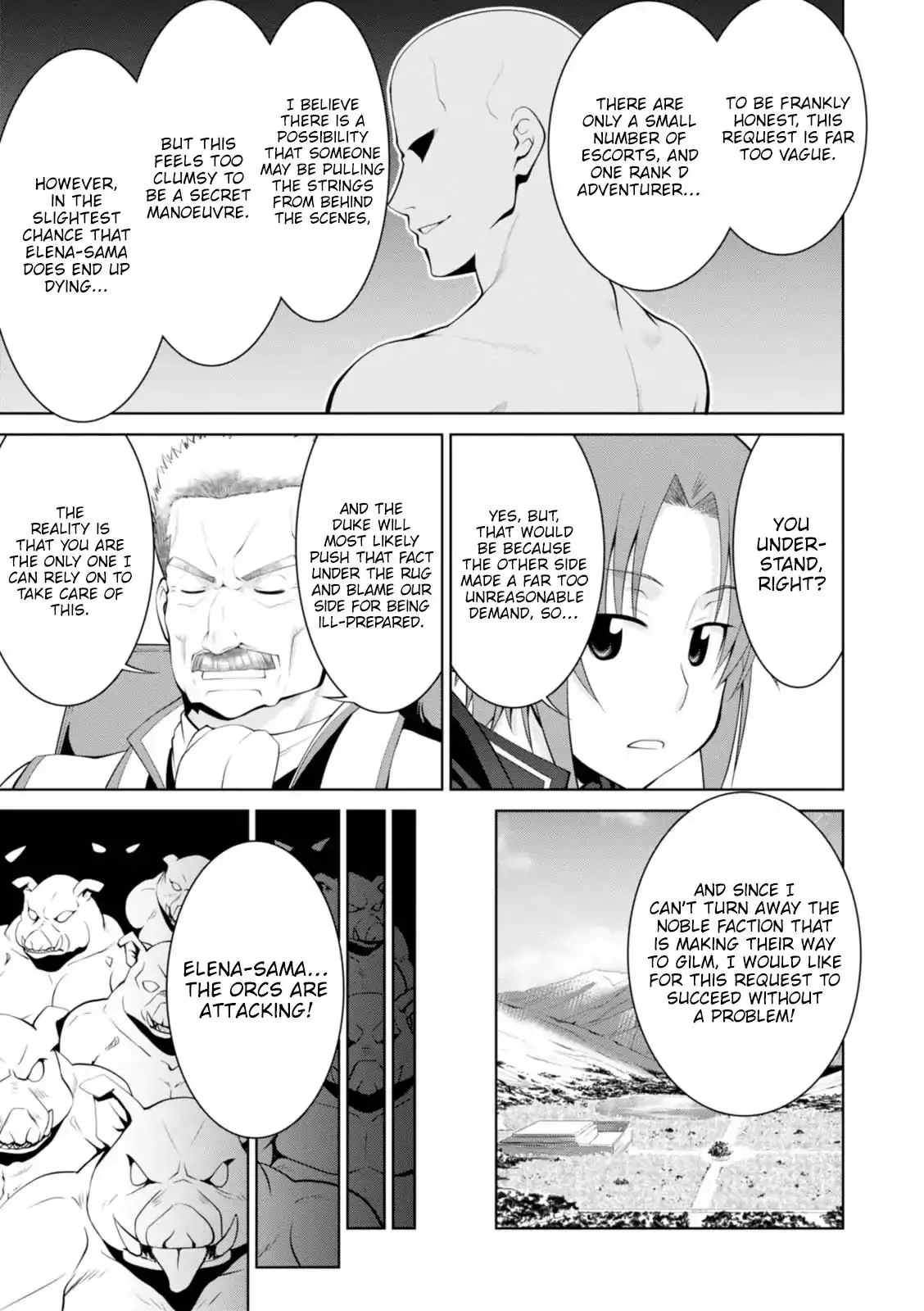 Legend (TAKANO Masaharu) - 19 page 32