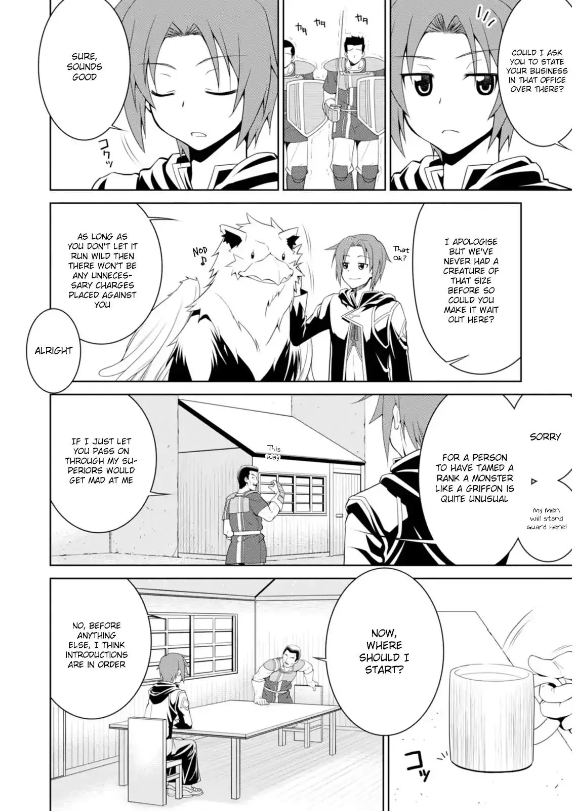 Legend (TAKANO Masaharu) - 2 page 12