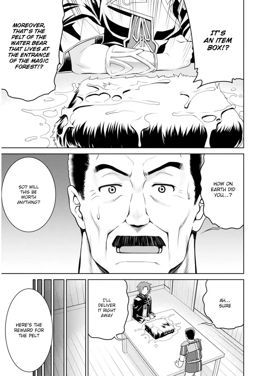 Legend (TAKANO Masaharu) - 2 page 17