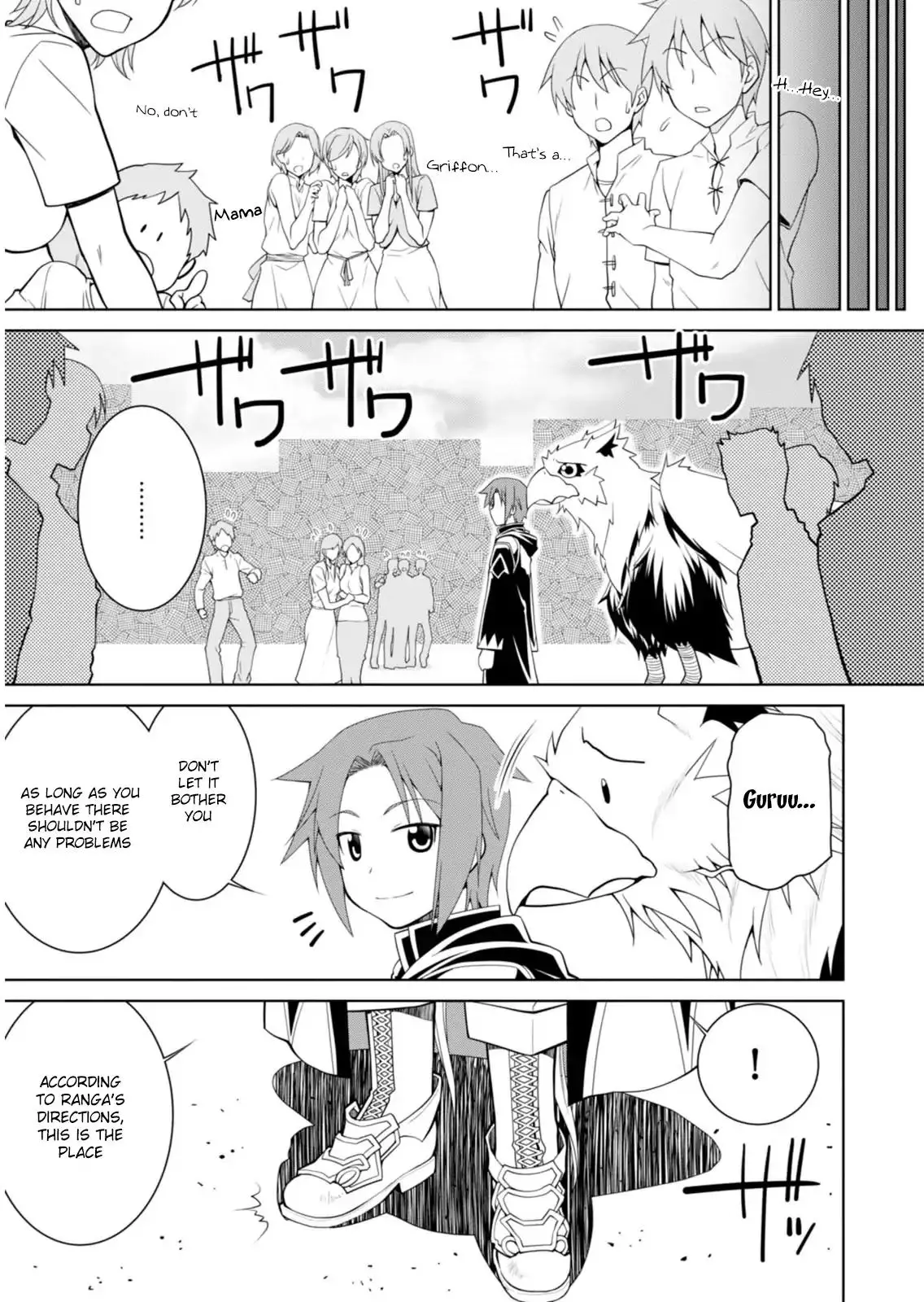 Legend (TAKANO Masaharu) - 2 page 19