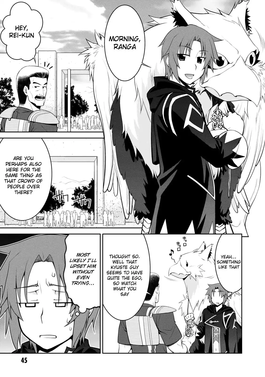 Legend (TAKANO Masaharu) - 20 page 13