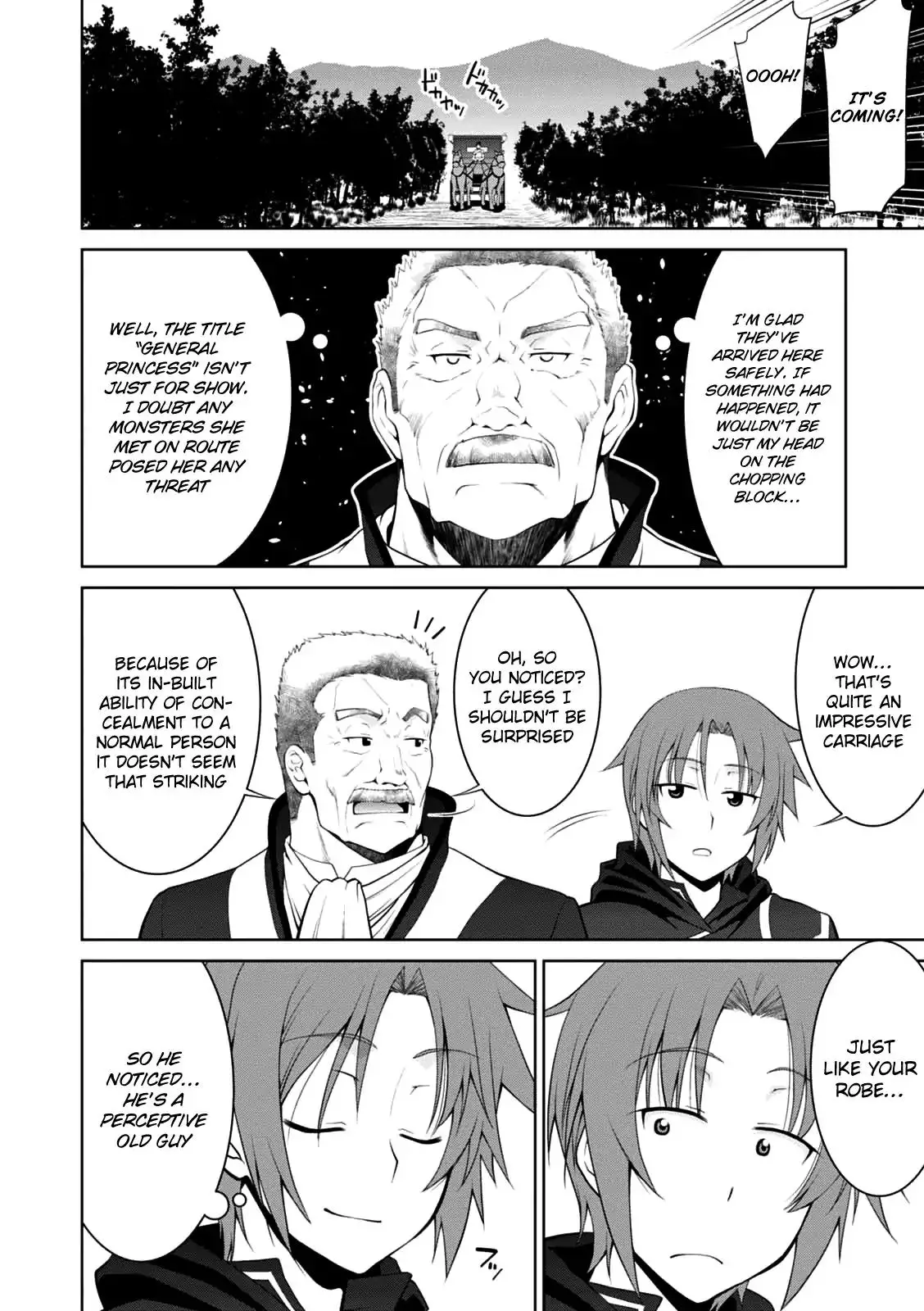 Legend (TAKANO Masaharu) - 20 page 18