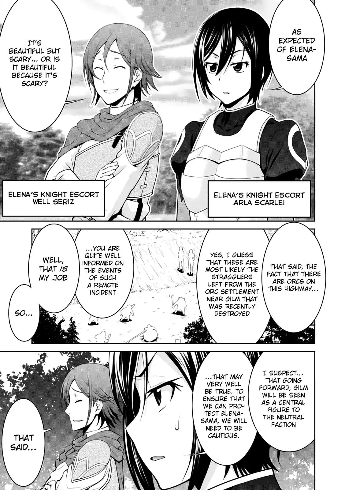 Legend (TAKANO Masaharu) - 20 page 5