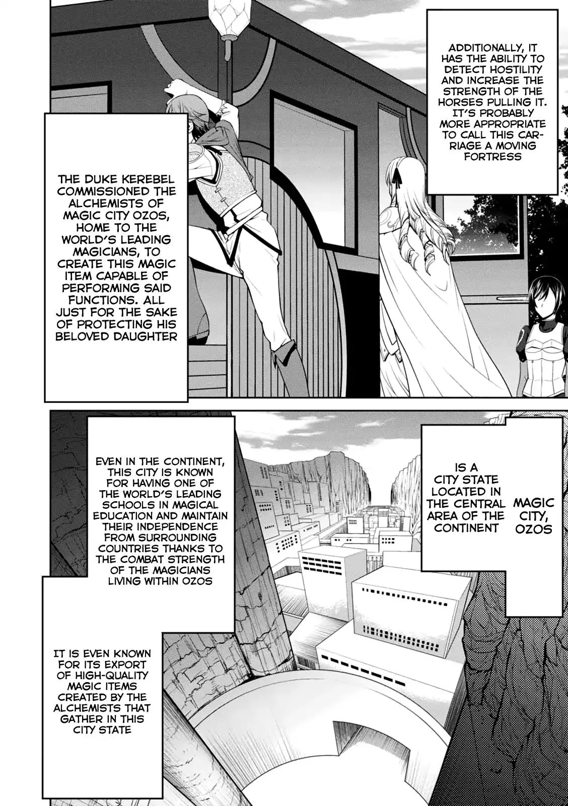 Legend (TAKANO Masaharu) - 20 page 8