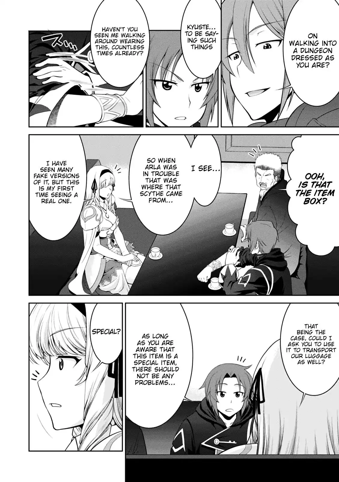 Legend (TAKANO Masaharu) - 21 page 18