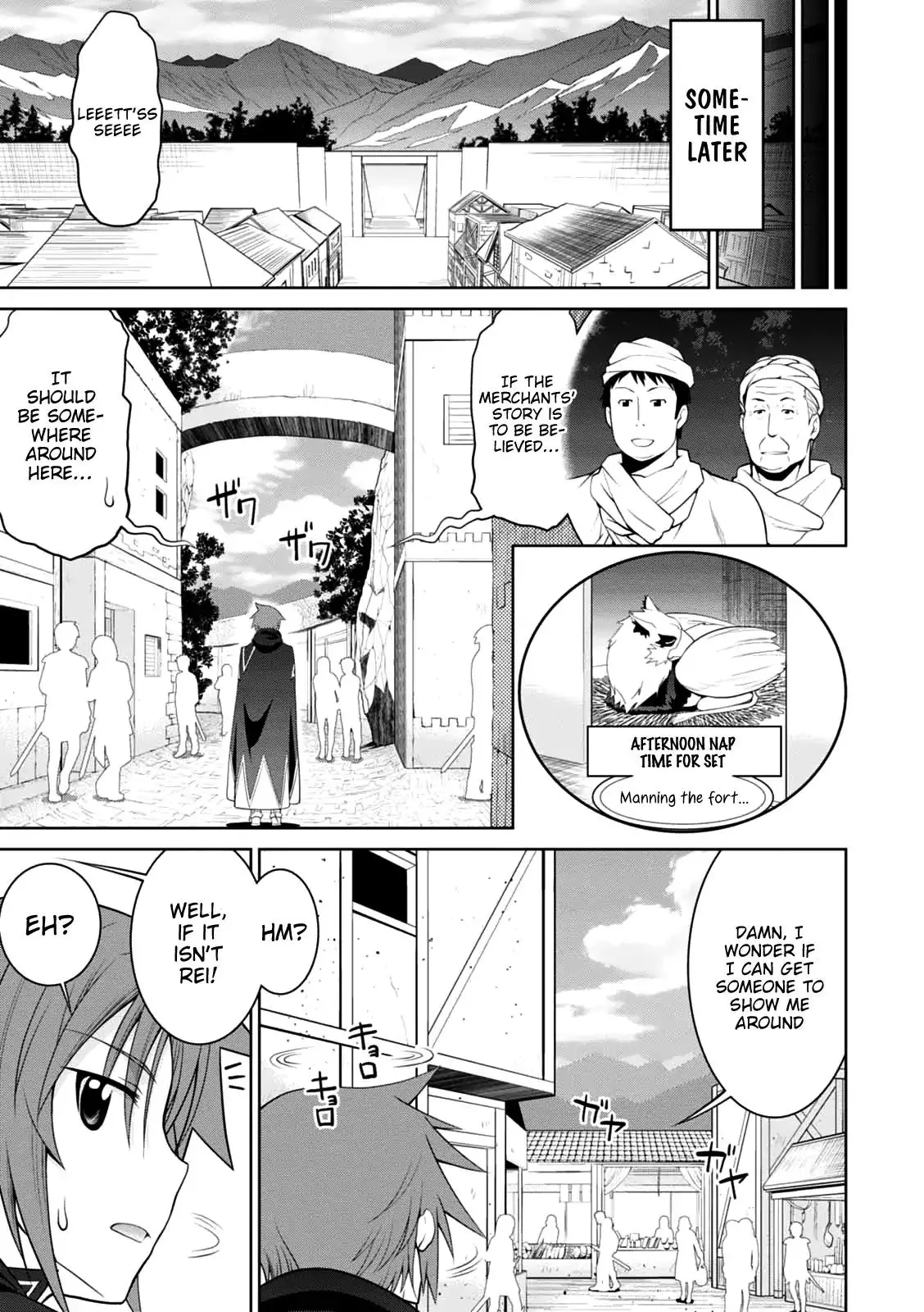 Legend (TAKANO Masaharu) - 21 page 25