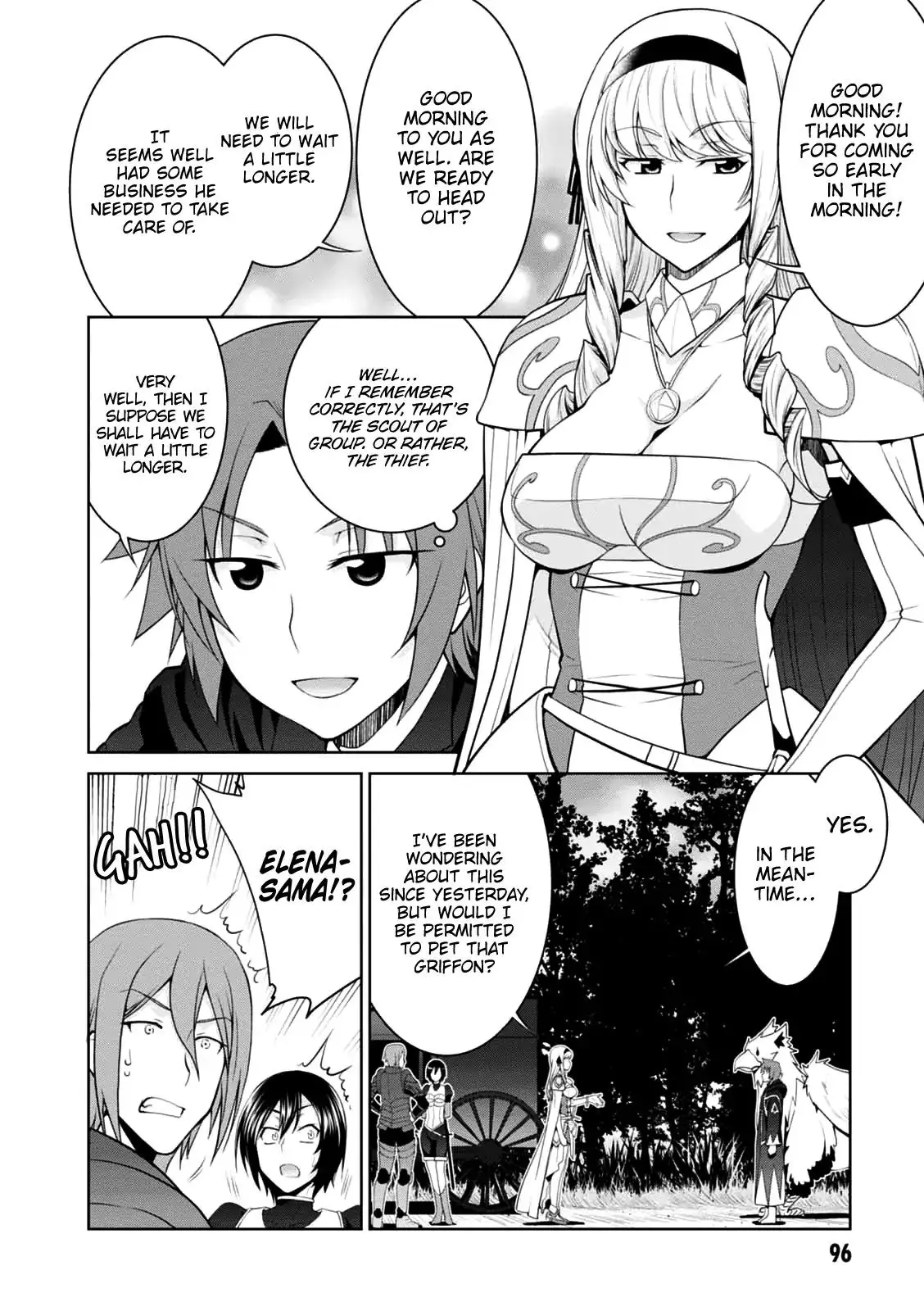 Legend (TAKANO Masaharu) - 22 page 14