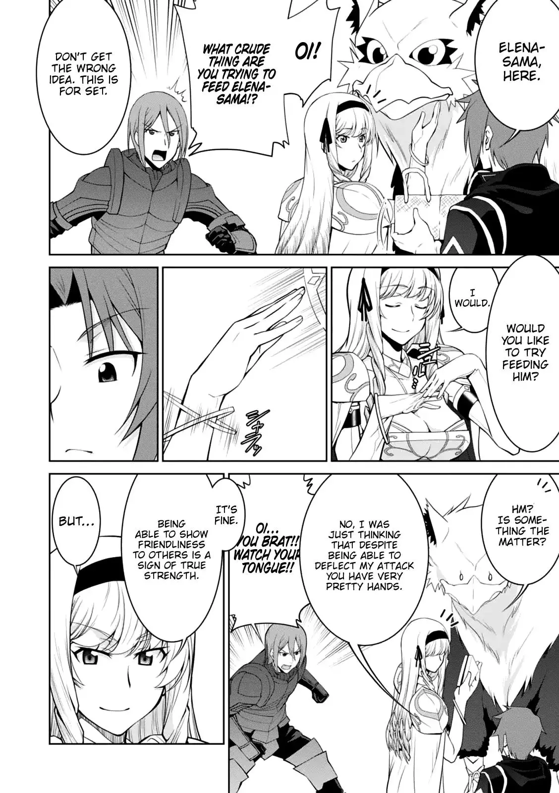 Legend (TAKANO Masaharu) - 22 page 16