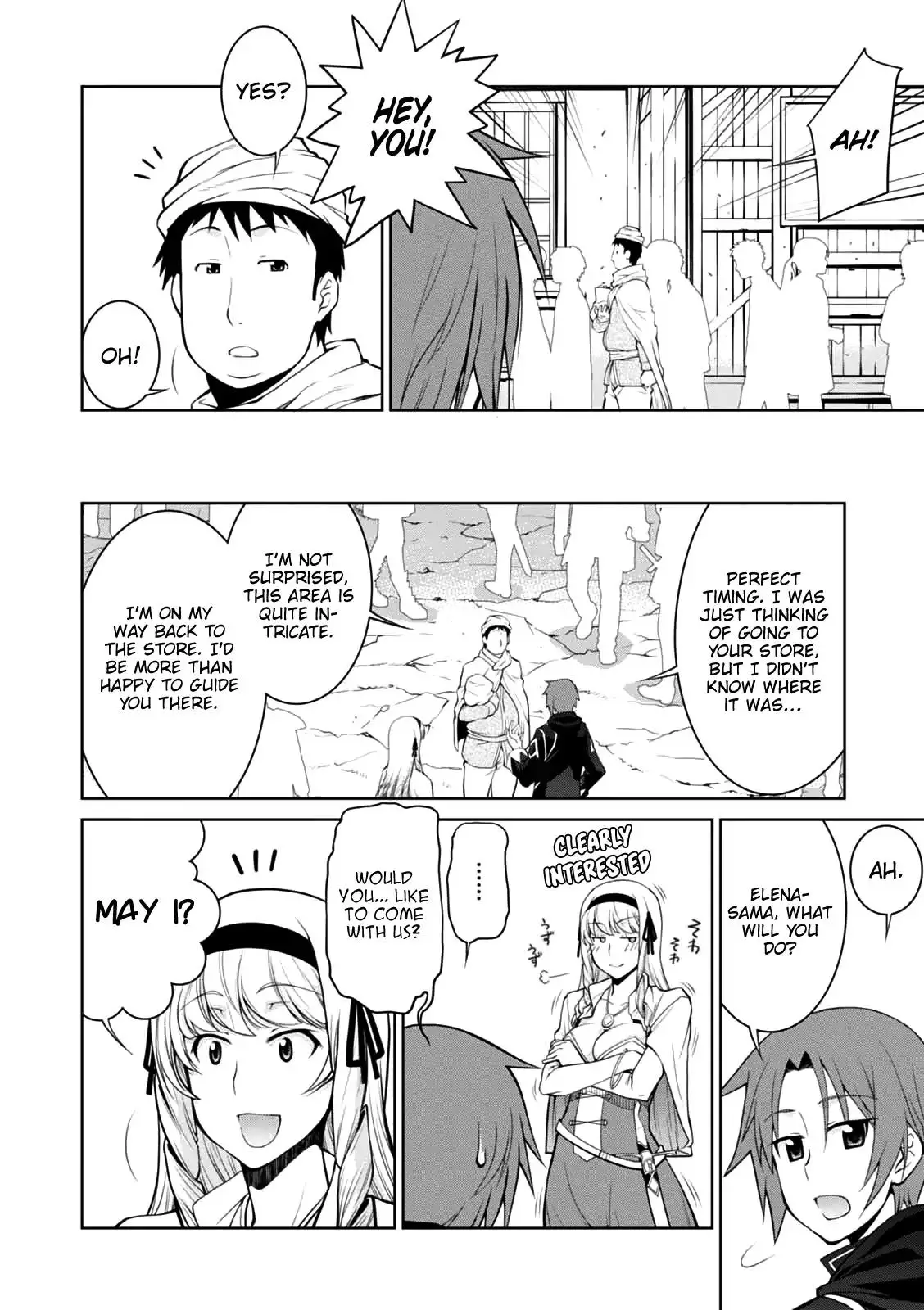 Legend (TAKANO Masaharu) - 22 page 4