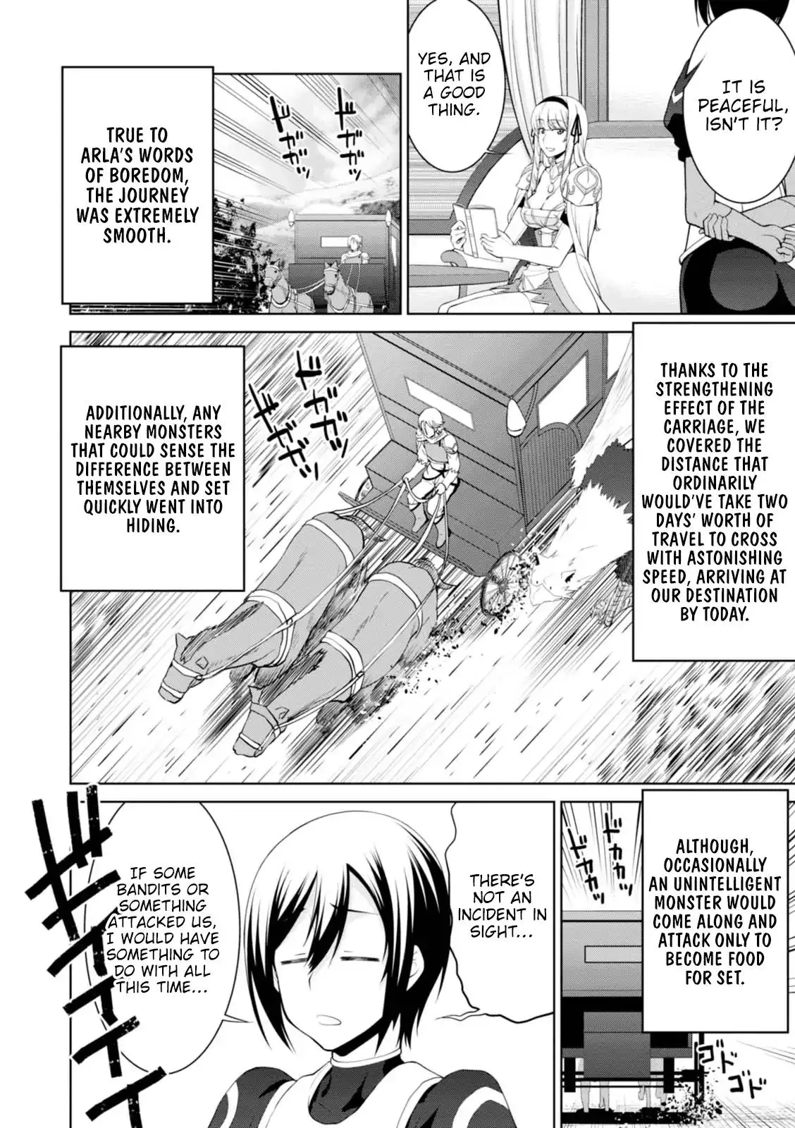 Legend (TAKANO Masaharu) - 23 page 12
