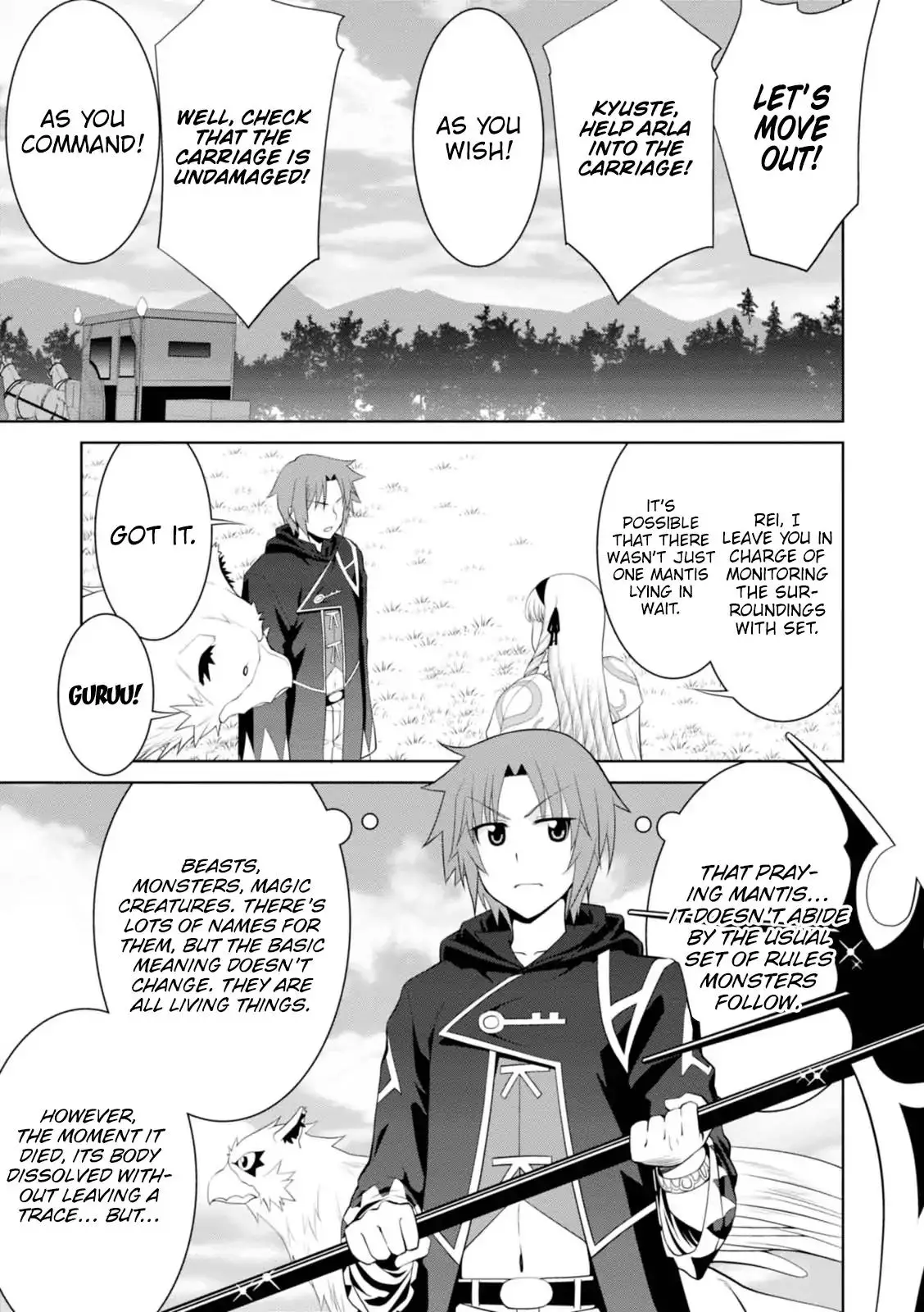 Legend (TAKANO Masaharu) - 23 page 29