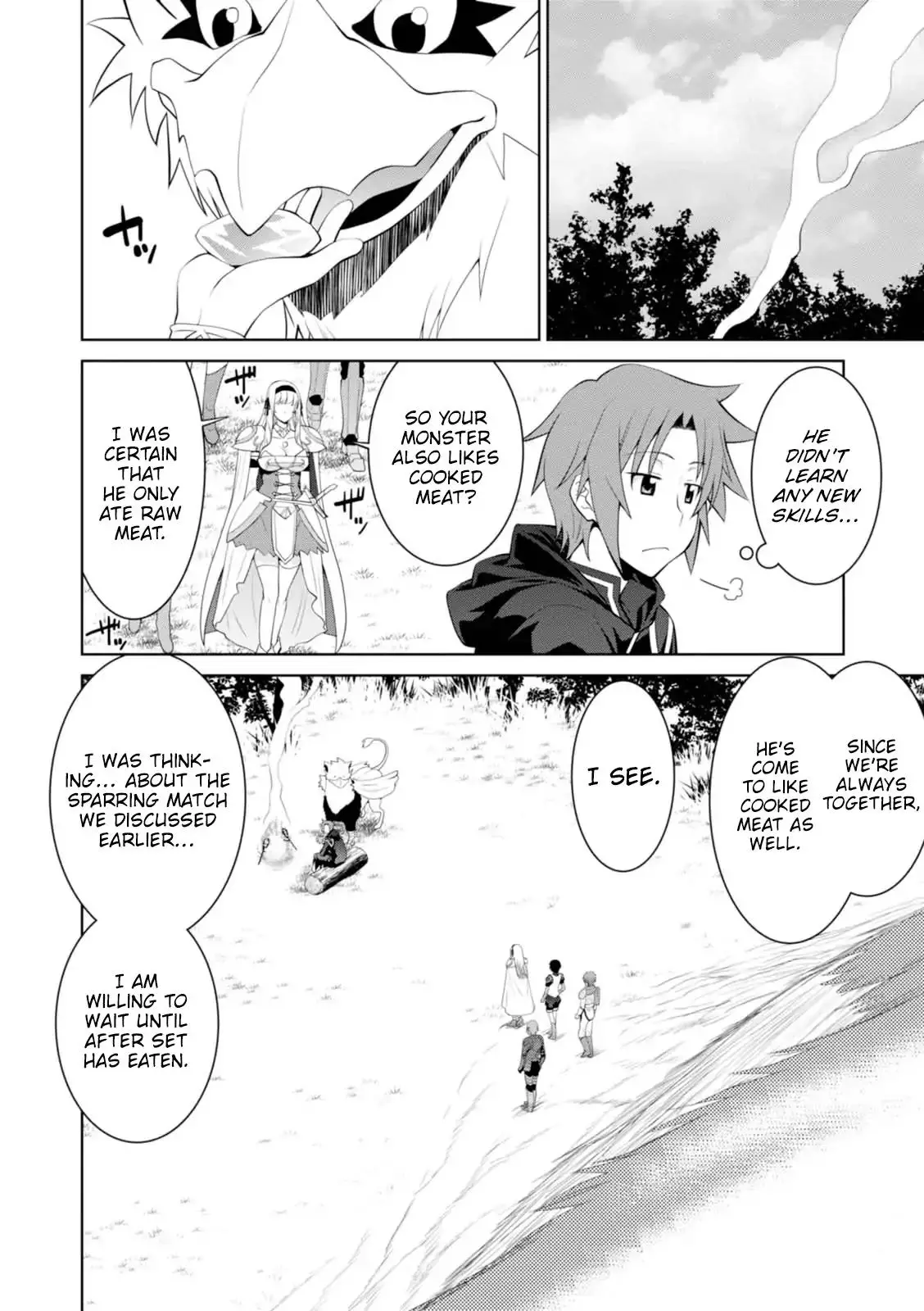 Legend (TAKANO Masaharu) - 23 page 4