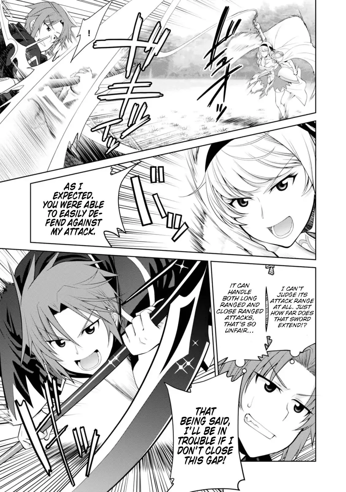 Legend (TAKANO Masaharu) - 23 page 7