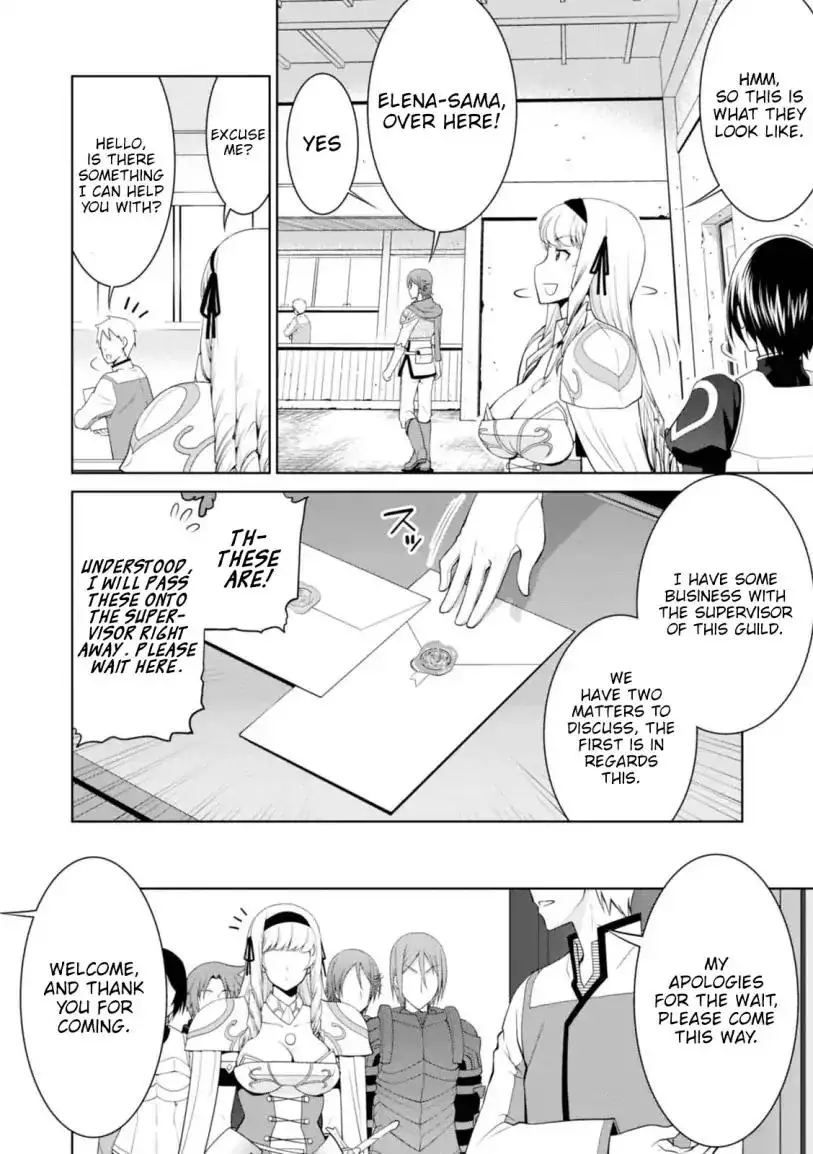 Legend (TAKANO Masaharu) - 24 page 9