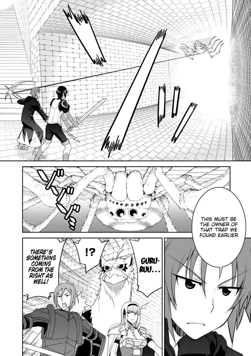 Legend (TAKANO Masaharu) - 25 page 13