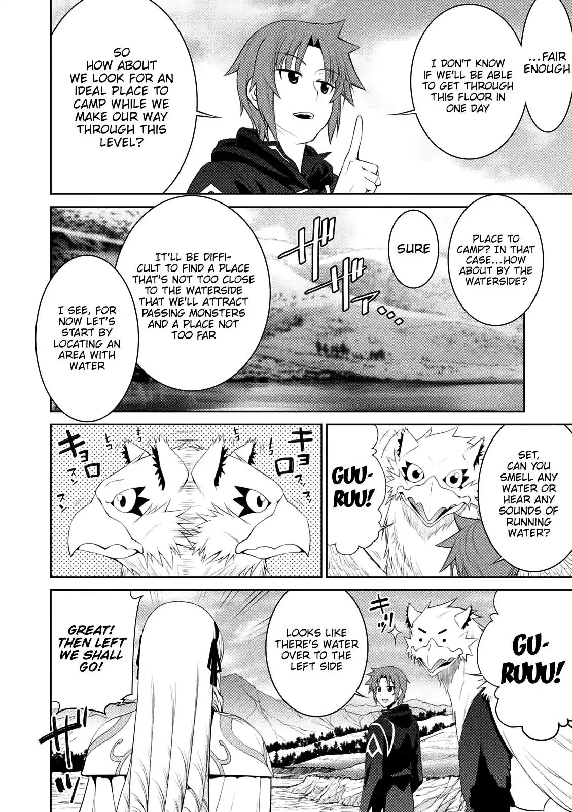 Legend (TAKANO Masaharu) - 26 page 15