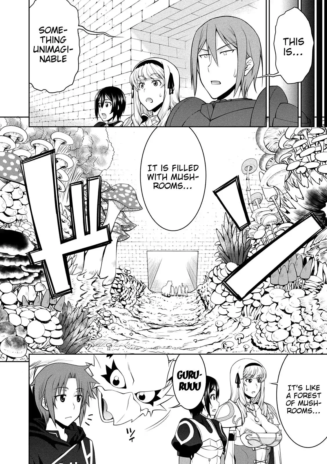 Legend (TAKANO Masaharu) - 26 page 3