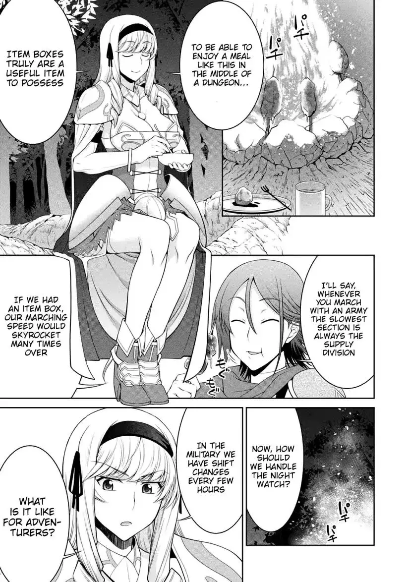 Legend (TAKANO Masaharu) - 27 page 9