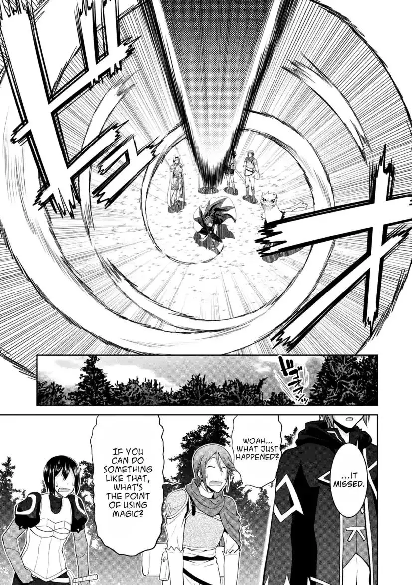 Legend (TAKANO Masaharu) - 28 page 12