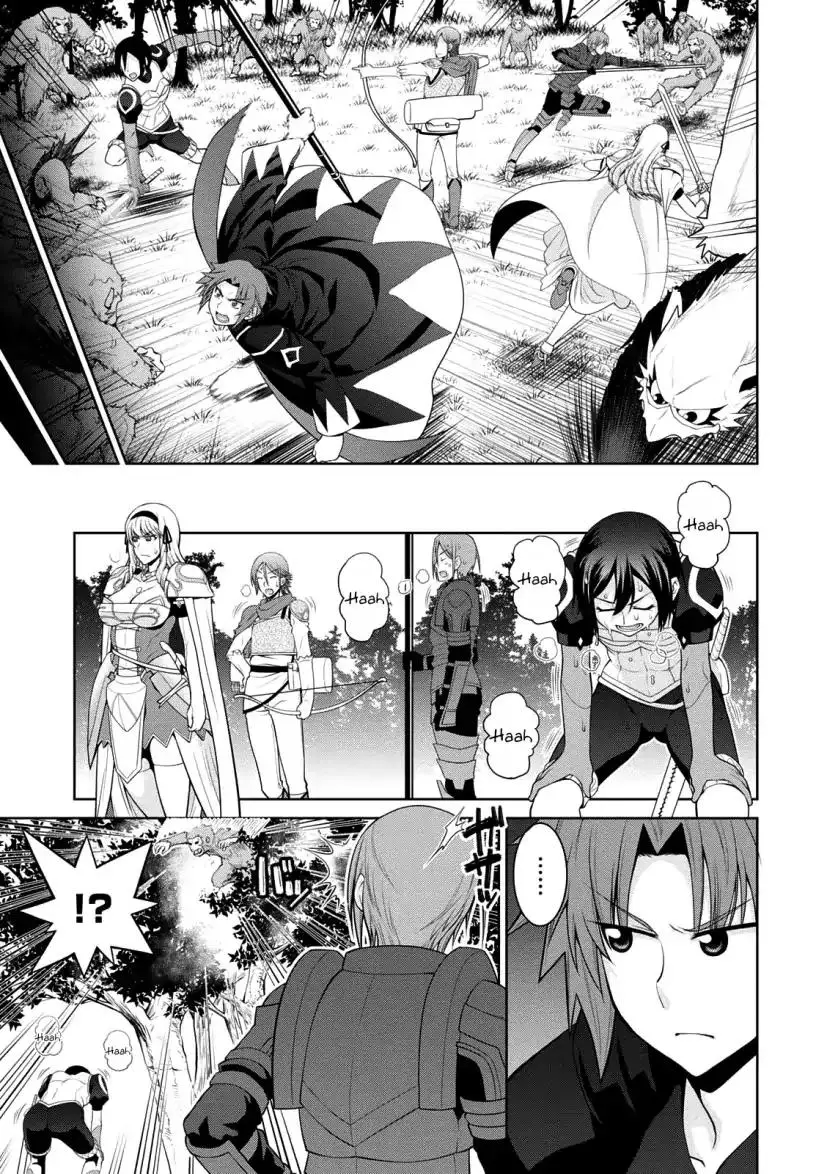 Legend (TAKANO Masaharu) - 28 page 18