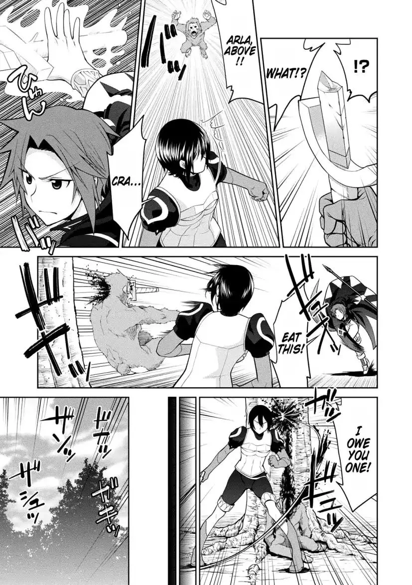Legend (TAKANO Masaharu) - 28 page 20