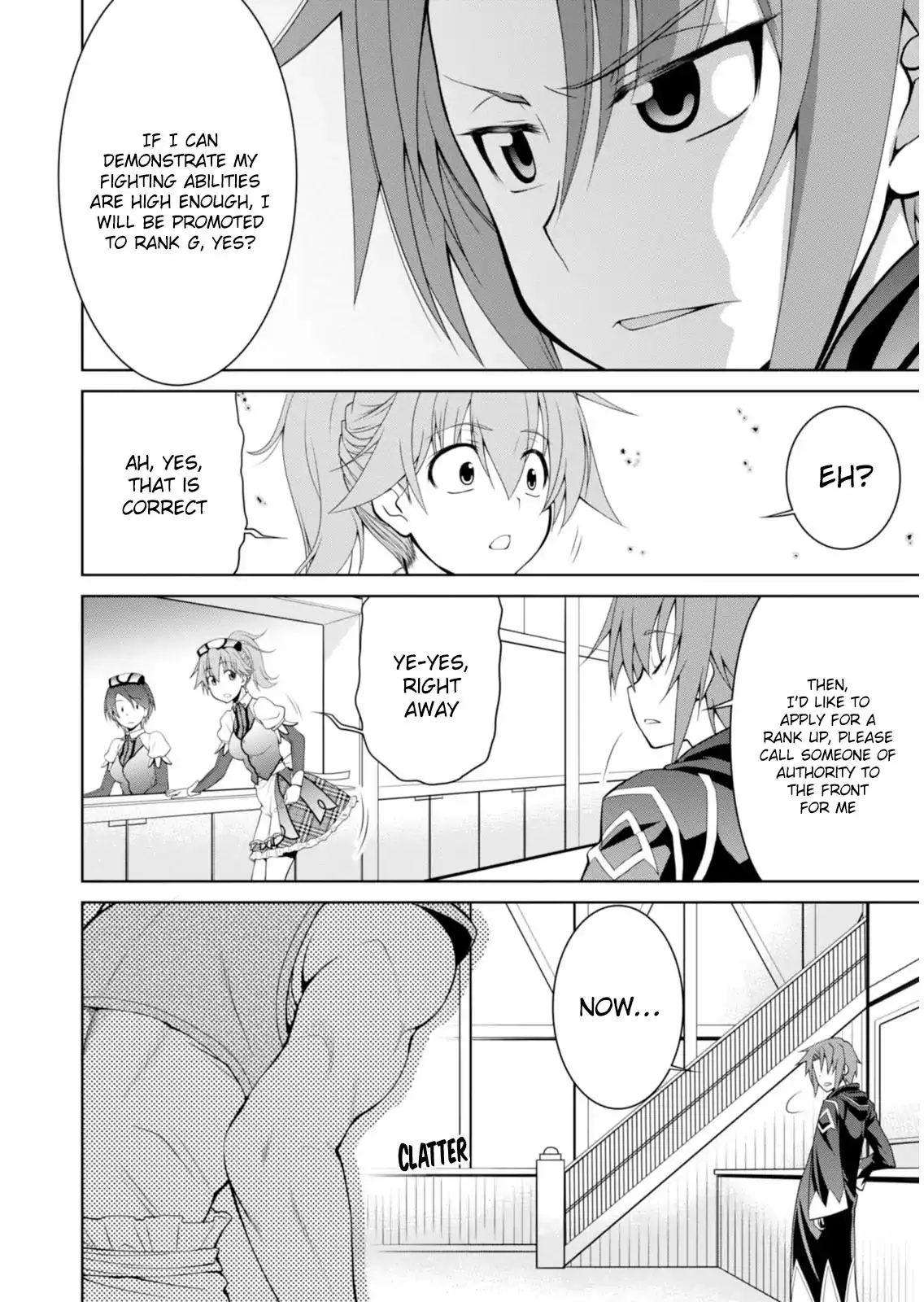 Legend (TAKANO Masaharu) - 3 page 10