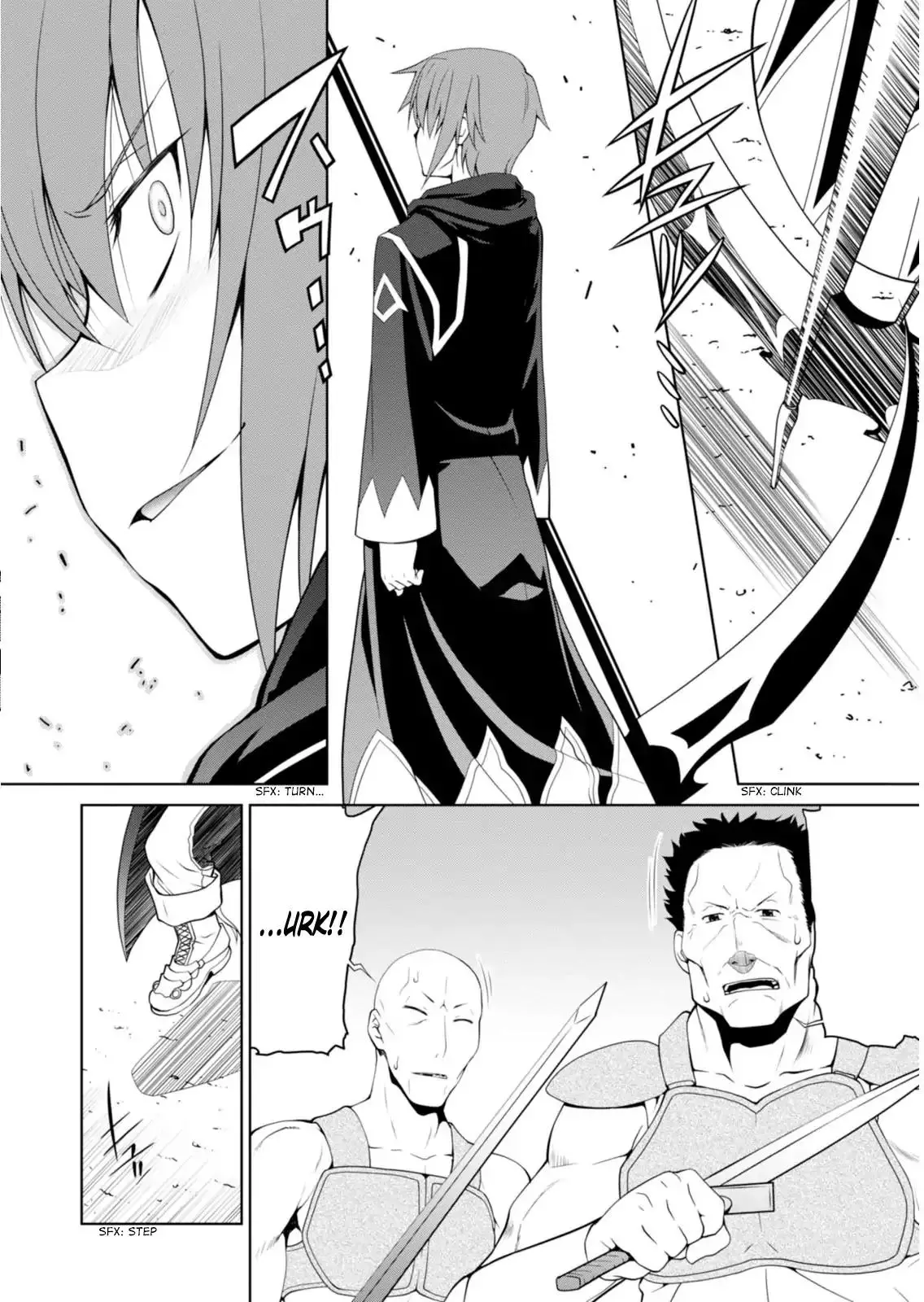 Legend (TAKANO Masaharu) - 3 page 16