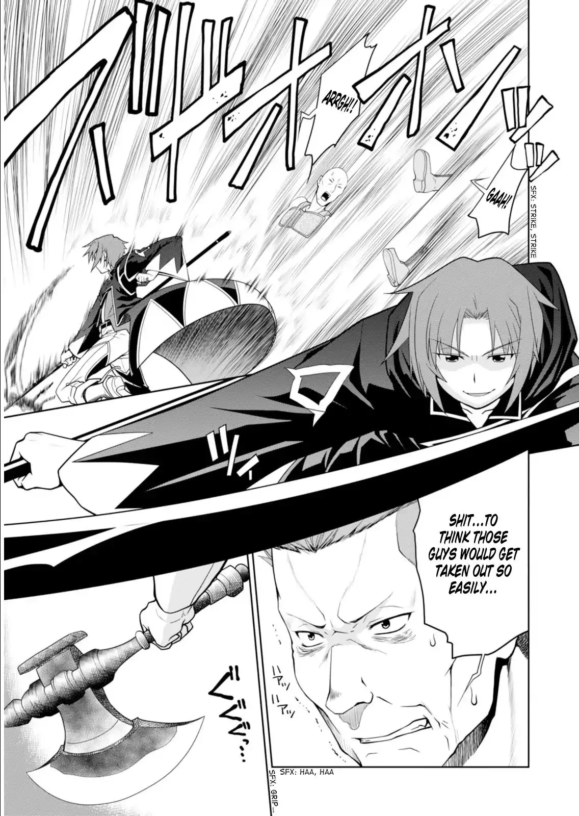 Legend (TAKANO Masaharu) - 3 page 17