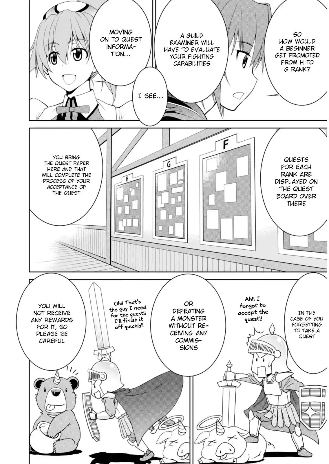 Legend (TAKANO Masaharu) - 3 page 6