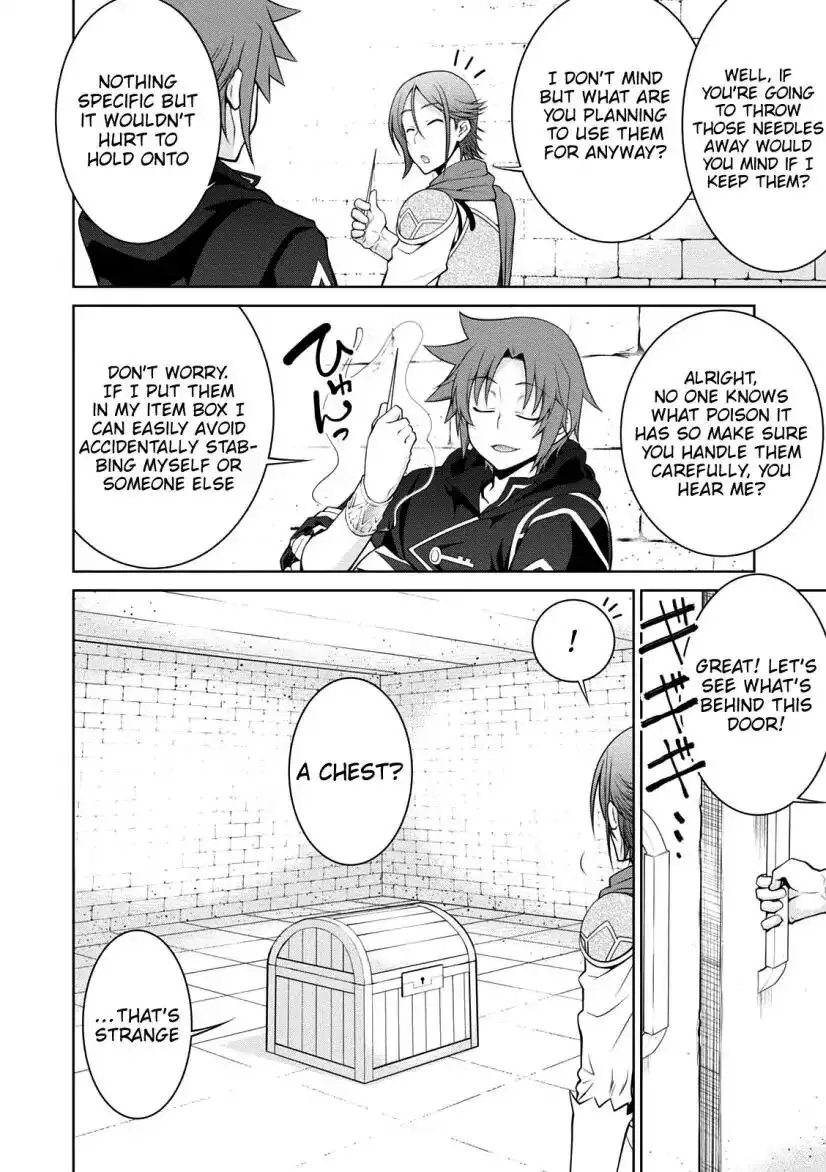 Legend (TAKANO Masaharu) - 30 page 11
