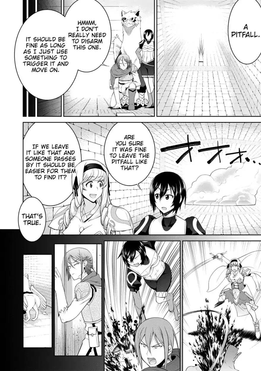 Legend (TAKANO Masaharu) - 33 page 5