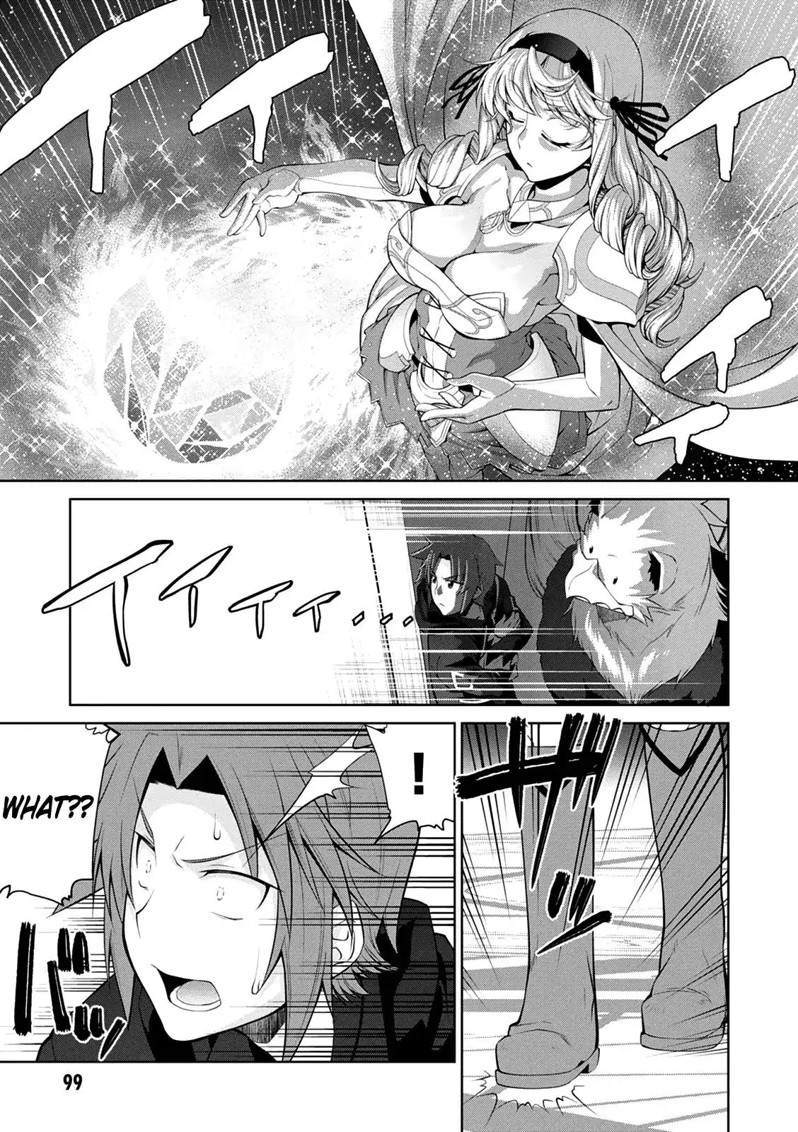 Legend (TAKANO Masaharu) - 34 page 20
