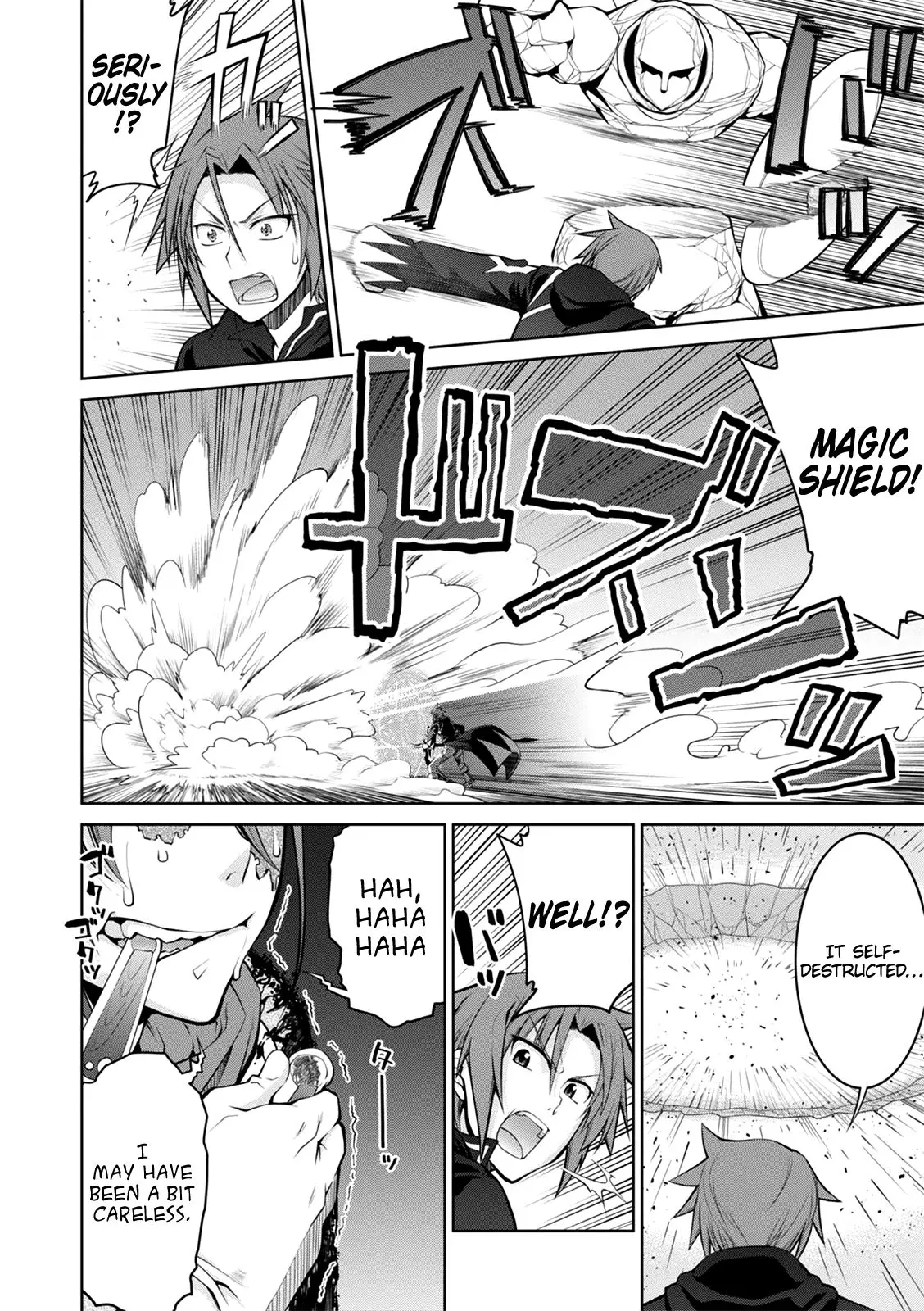Legend (TAKANO Masaharu) - 36 page 11