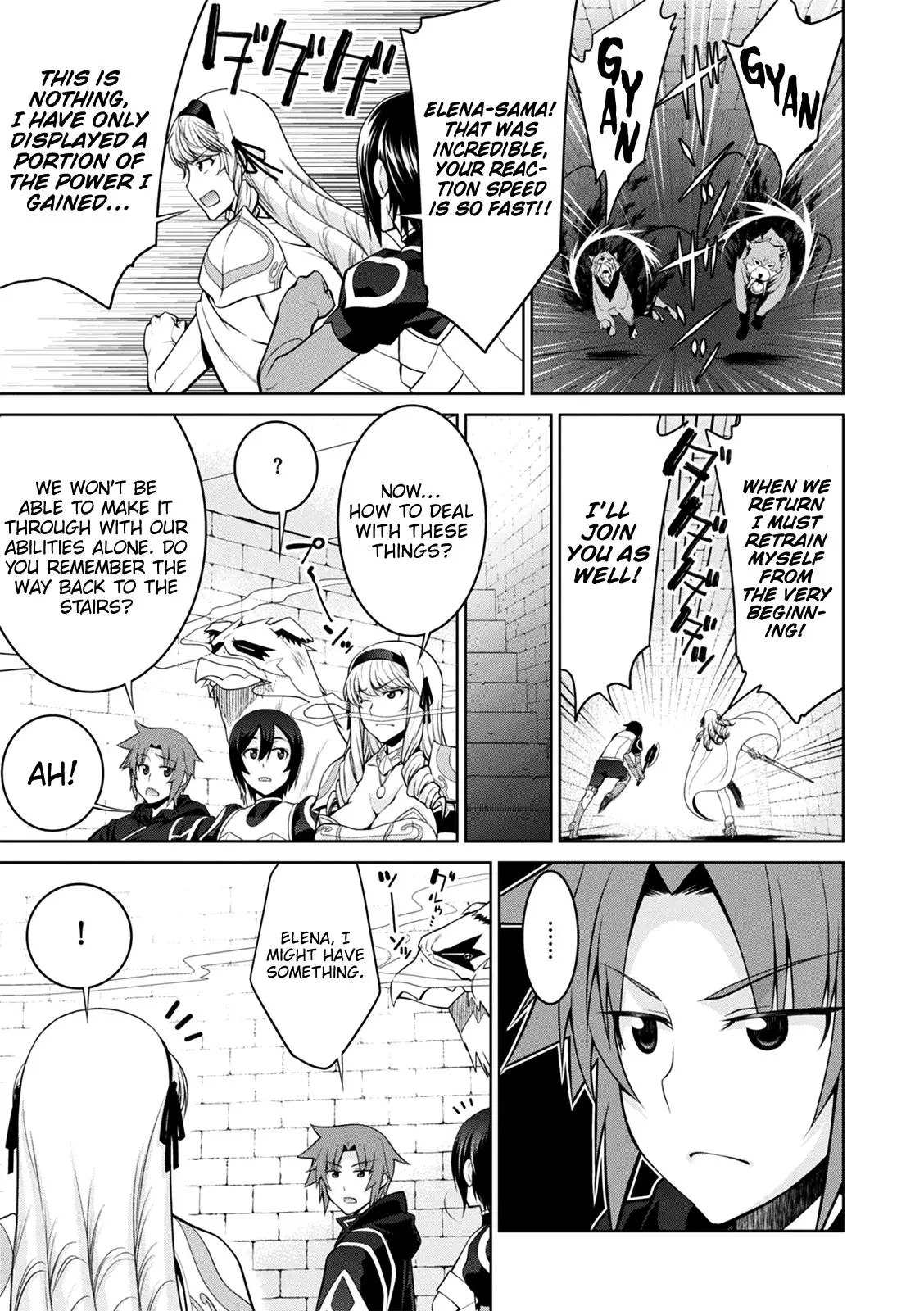 Legend (TAKANO Masaharu) - 36 page 22