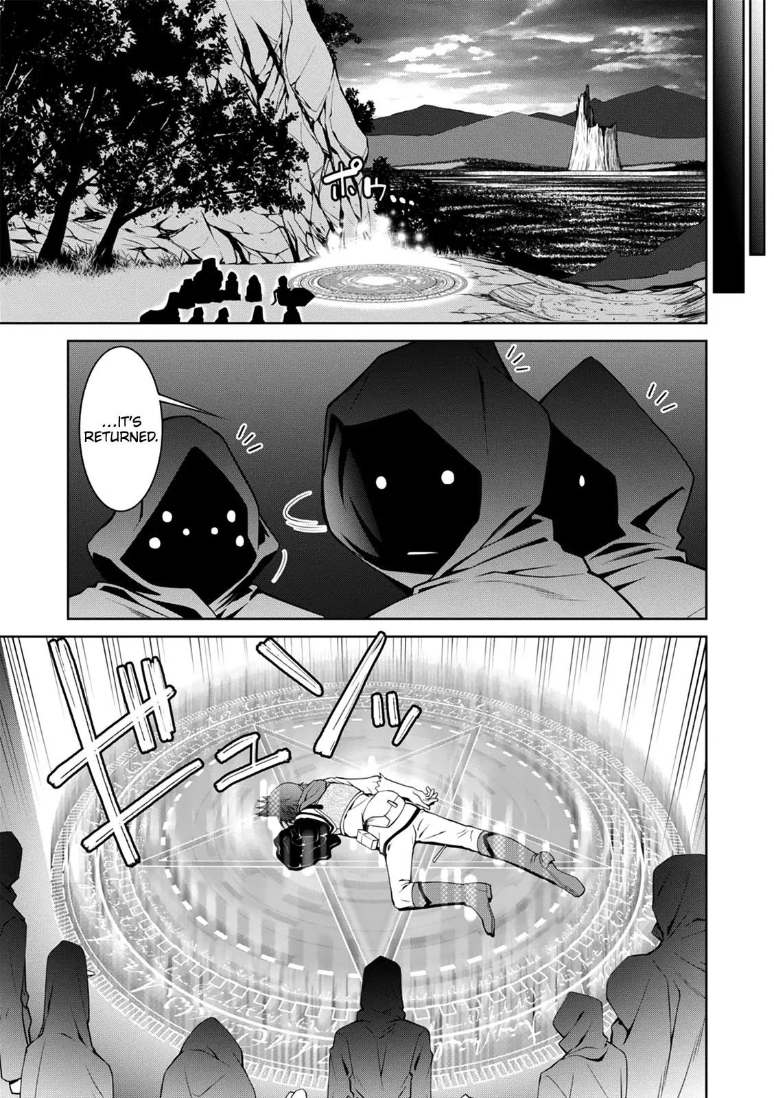 Legend (TAKANO Masaharu) - 36 page 28