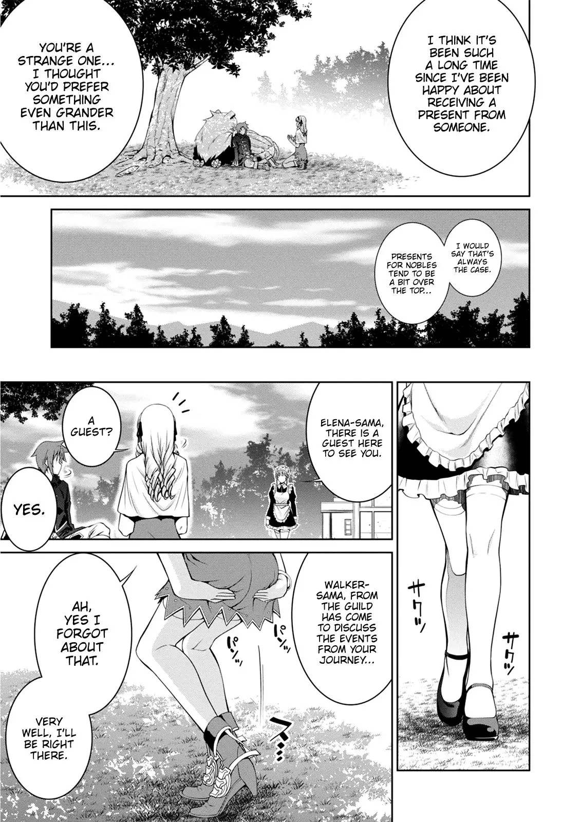 Legend (TAKANO Masaharu) - 37 page 13
