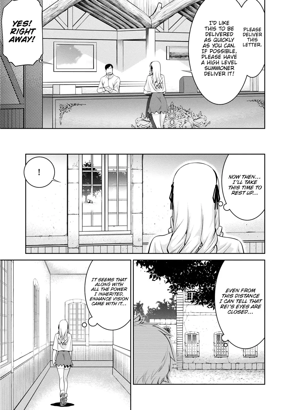 Legend (TAKANO Masaharu) - 37 page 3