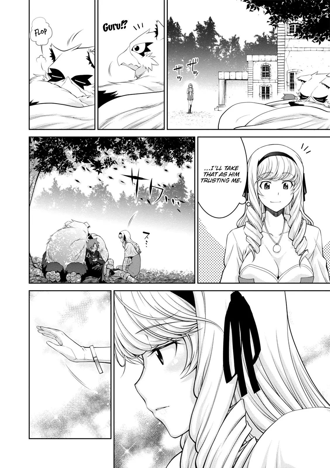 Legend (TAKANO Masaharu) - 37 page 4