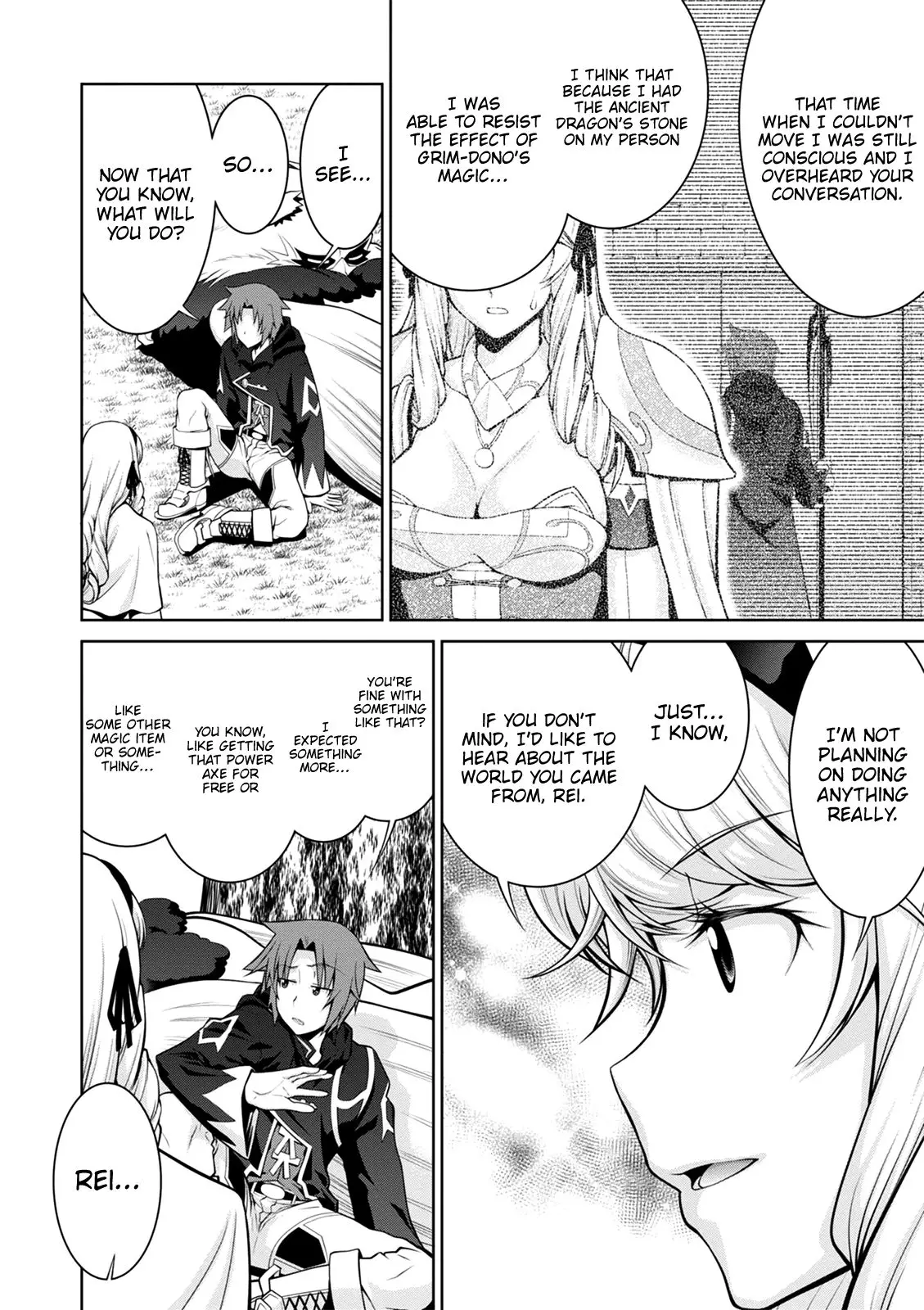 Legend (TAKANO Masaharu) - 37 page 8