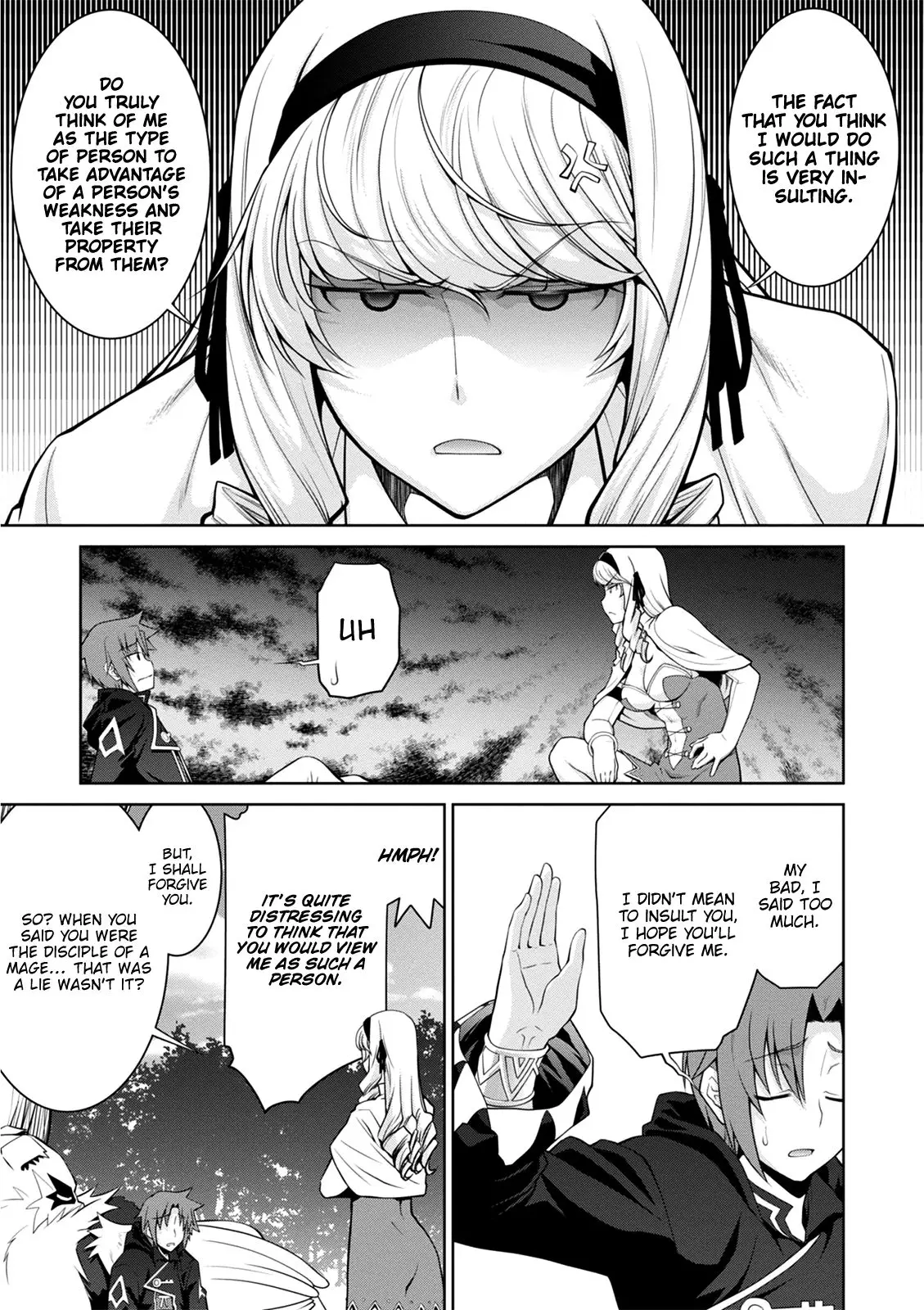 Legend (TAKANO Masaharu) - 37 page 9