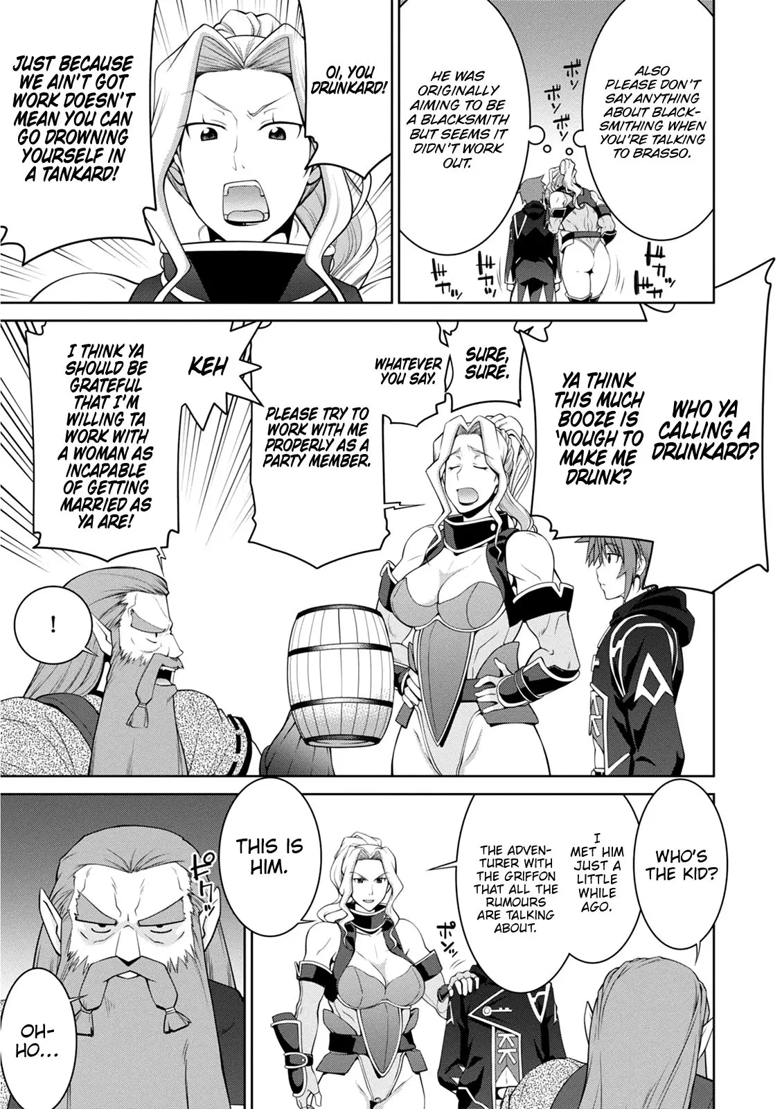 Legend (TAKANO Masaharu) - 39 page 11